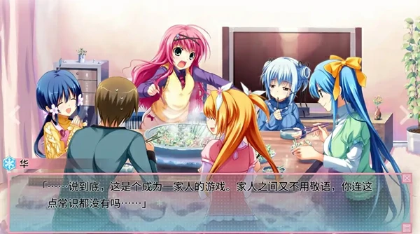 图片[5]-安卓版【SLG/汉化CV】恋爱0公里1.0.0 骑-大壮社区