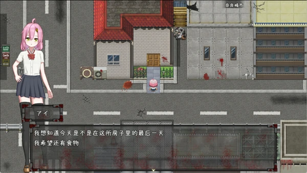 图片[3]-安卓+电脑【精品日系RPG汉化】绝顶僵尸危机v1.0 骑-大壮社区