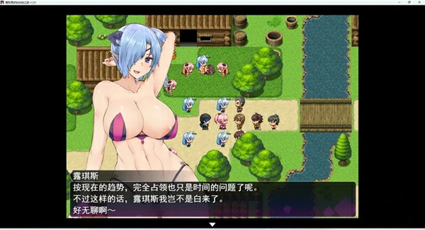 图片[18]-安卓+电脑【神作RPG/动态】落败男妖的白给之旅V1.02 步-大壮社区