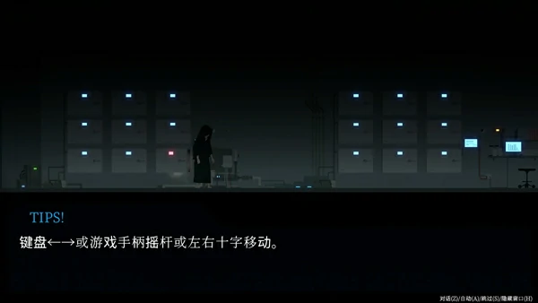 图片[2]-电脑版【爆款ACT动态/像素】群青的魔女v.1.04 +全CG存档 骑-大壮社区
