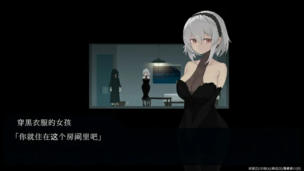 图片[8]-电脑版【爆款ACT动态/像素】群青的魔女v.1.04 +全CG存档 骑-大壮社区