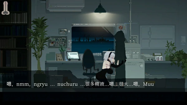 图片[9]-电脑版【爆款ACT动态/像素】群青的魔女v.1.04 +全CG存档 骑-大壮社区