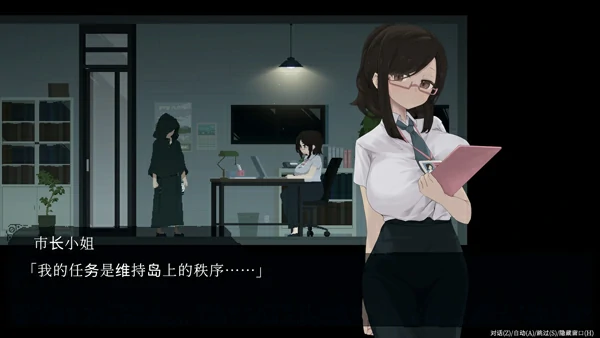 图片[11]-电脑版【爆款ACT动态/像素】群青的魔女v.1.04 +全CG存档 骑-大壮社区