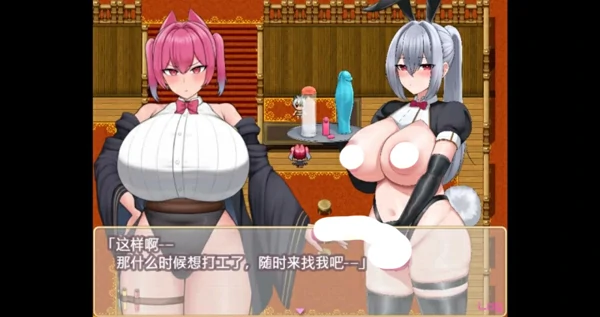图片[6]-安卓+电脑【精品/日系/RPG/动态】扶她炼金师艾夏的自慰生活 作弊 骑-大壮社区
