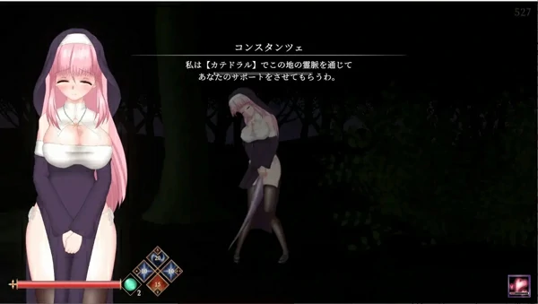 图片[9]-电脑版【日系ACT动态】罪恶的祈祷UnHolY PraYeR.v2026.02.25 步-大壮社区
