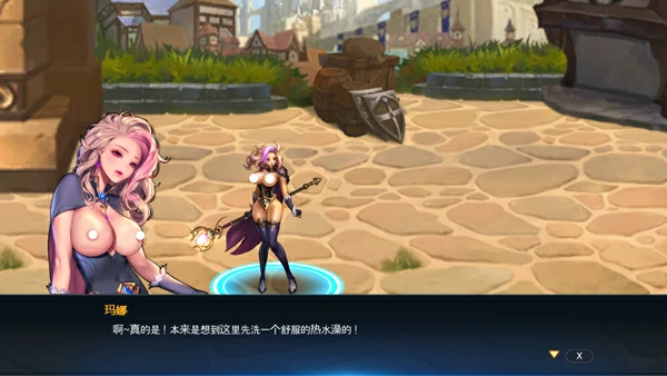 图片[8]-电脑版【大型动作ACT/动态】龙之矛 豪华国际版V1.014.5+MOD+官中+DLC 步-大壮社区