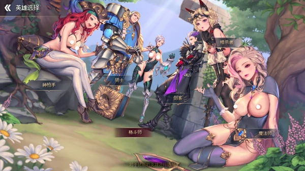图片[7]-电脑版【大型动作ACT/动态】龙之矛 豪华国际版V1.014.5+MOD+官中+DLC 步-大壮社区