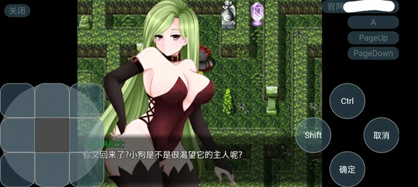图片[2]-安卓版【探索RPG/幻想/足控/m向/逆推】女妖支配者V10.5 步-大壮社区