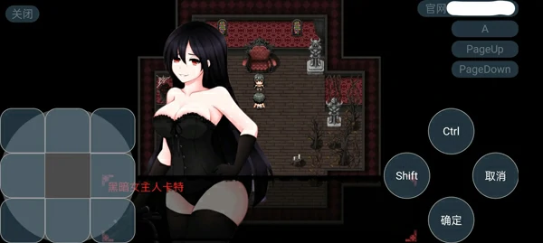 图片[4]-安卓版【探索RPG/幻想/足控/m向/逆推】女妖支配者V10.5 步-大壮社区