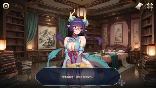 图片[2]-电脑版【SLG巨乳爆乳/动态】后宫绮梦1.0.56 步-大壮社区