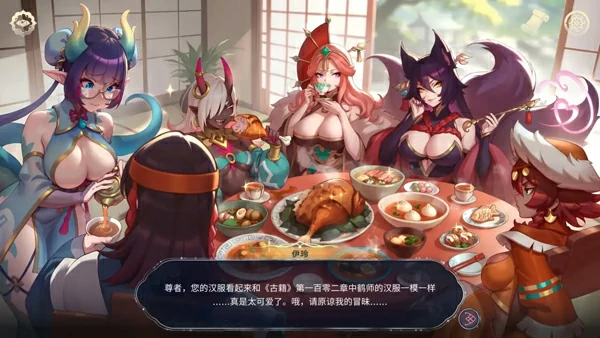 图片[7]-电脑版【SLG巨乳爆乳/动态】后宫绮梦1.0.56 步-大壮社区