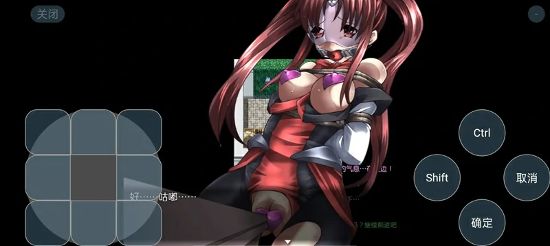 图片[4]-安卓版【日系RPG汉化】女武神的葬列禁锢监狱花絮1.0 骑-大壮社区