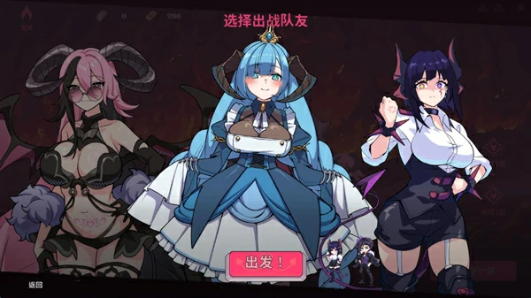 图片[6]-电脑版【互动SLG/动态】最终魔王是岳母 官中 步兵-大壮社区