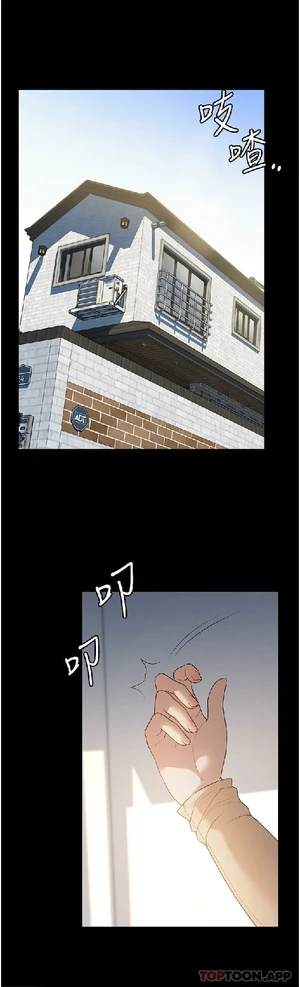 图片[40]-【韩漫】家政妇小姐姐 56话 [zip包]完结-大壮社区