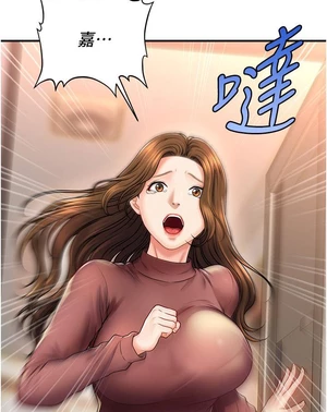 图片[19]-【韩漫】催眠撩法 31话 [zip包]完结-大壮社区