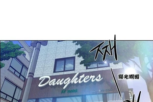 图片[7]-【韩漫】出租女孩 59话 [zip包]完结-大壮社区