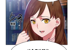 图片[14]-【韩漫】出租女孩 59话 [zip包]完结-大壮社区