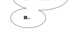 图片[18]-【韩漫】出租女孩 59话 [zip包]完结-大壮社区