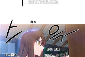 图片[28]-【韩漫】出租女孩 59话 [zip包]完结-大壮社区