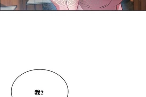 图片[34]-【韩漫】出租女孩 59话 [zip包]完结-大壮社区