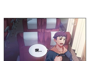 图片[67]-【韩漫】出租女孩 59话 [zip包]完结-大壮社区