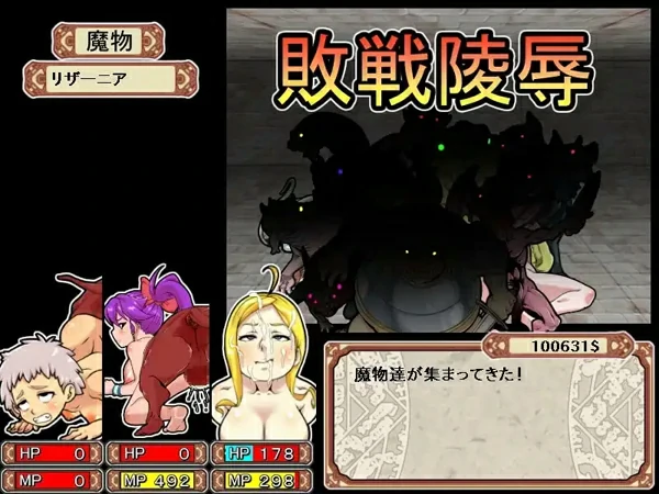 图片[3]-电脑版【RPG/官中/全CV】银乱迷宫大师重启v1.411.0 步-大壮社区