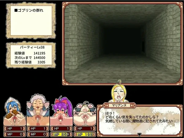 图片[8]-电脑版【RPG/官中/全CV】银乱迷宫大师重启v1.411.0 步-大壮社区