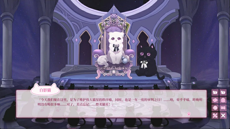 图片[2]-电脑版【SLG/中文/全动态/全CV】猫娘万岁 官中 步兵【新作/7.1G】-大壮社区
