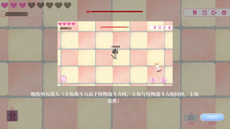 图片[4]-电脑版【SLG/中文/全动态/全CV】猫娘万岁 官中 步兵【新作/7.1G】-大壮社区