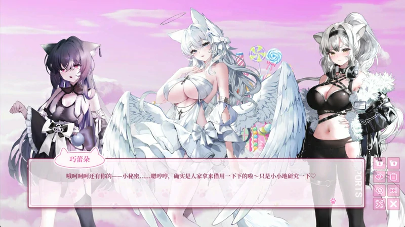 图片[7]-电脑版【SLG/中文/全动态/全CV】猫娘万岁 官中 步兵【新作/7.1G】-大壮社区