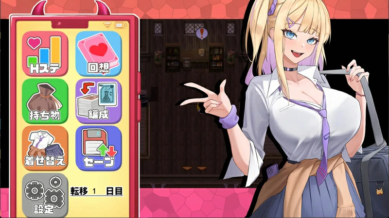 图片[7]-电脑版【RPG/汉化】异世界转移辣妹 – 米青是货币是真的吗！？自带全回想 骑-大壮社区