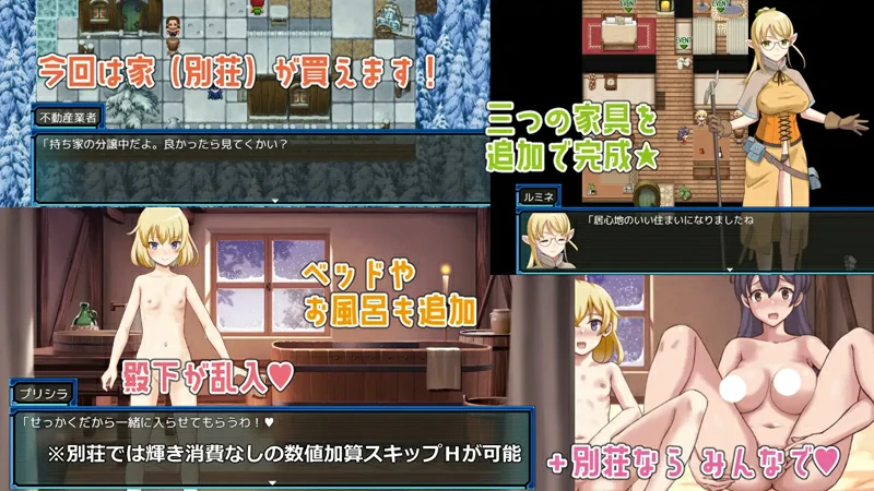 图片[5]-安卓+电脑【冒险RPG精灵妖精】荒废地下城2 v1.0a 作弊 骑-大壮社区