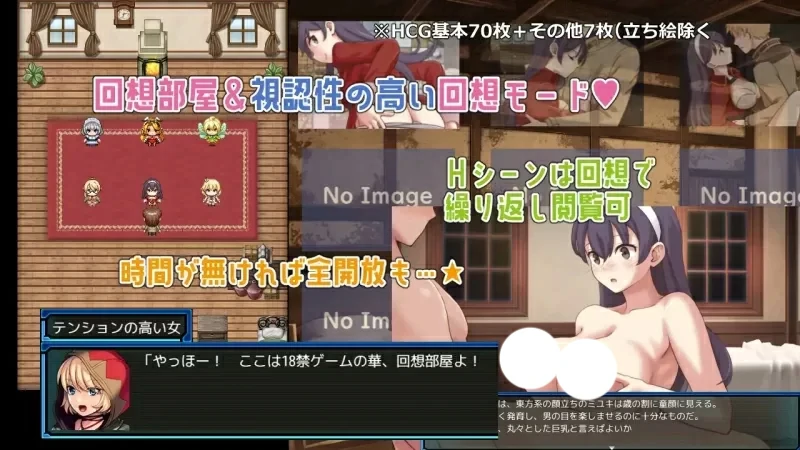 图片[7]-安卓+电脑【冒险RPG精灵妖精】荒废地下城2 v1.0a 作弊 骑-大壮社区