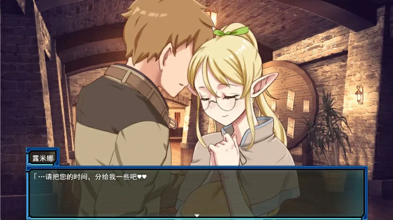 图片[11]-安卓+电脑【冒险RPG精灵妖精】荒废地下城2 v1.0a 作弊 骑-大壮社区