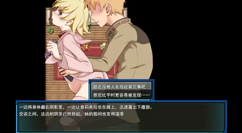 图片[12]-安卓+电脑【冒险RPG精灵妖精】荒废地下城2 v1.0a 作弊 骑-大壮社区