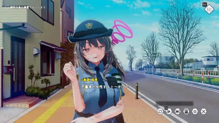 电脑版【爆款SLG中文/动态/调教】常识改变模拟器 使用催眠APP与心仪的她成为恋人吧V1.014 官中+存档 骑-大壮社区