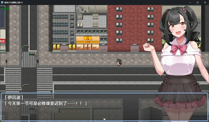 图片[3]-安卓+电脑【日系RPG/AI汉化/堕落】清纯少女堕落之谜1.0 作弊 骑-大壮社区