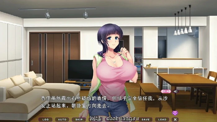 图片[5]-电脑版【日系ADV/CV】人妻天国2 ～繁殖公寓，用种子填满人妻籽宫 全CG存档 骑-大壮社区