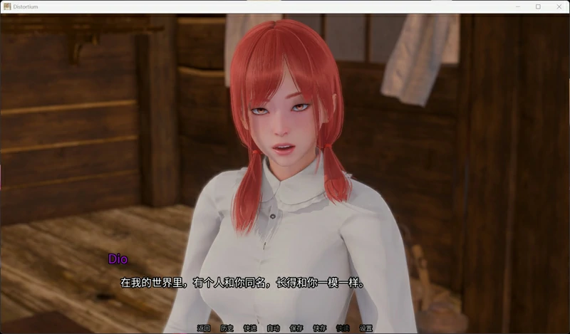 图片[3]-安卓+电脑【亚洲风SLG中文动态】扭曲之域 Distortium V0.2.3 步-大壮社区