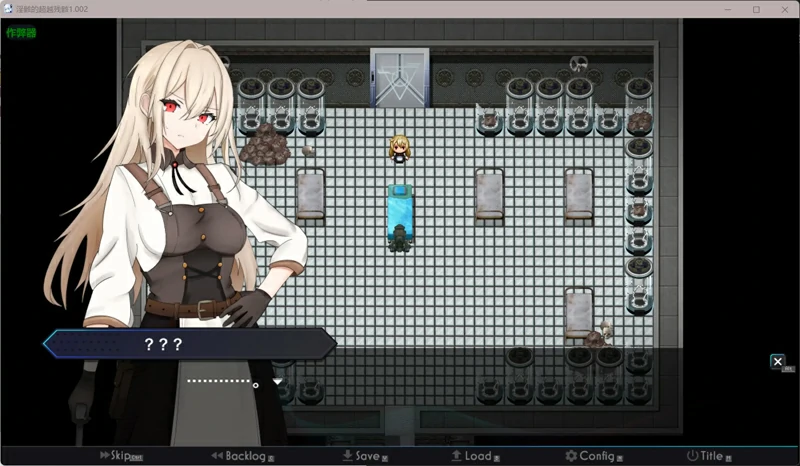 图片[5]-安卓+电脑【日系/RPG/汉化/机械X】淫骸的超越残骸1.002 作弊 骑-大壮社区