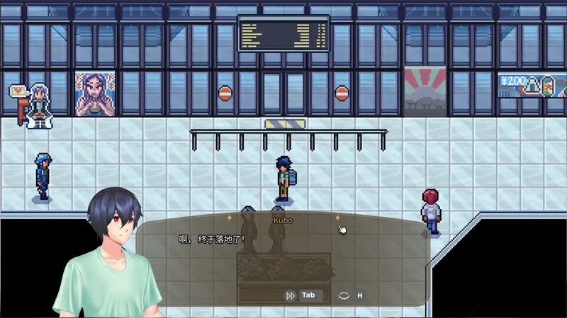 图片[10]-电脑版【日系/SLG/后宫/动态】歌鸲旅馆v1.0.1.0 官中 步-大壮社区