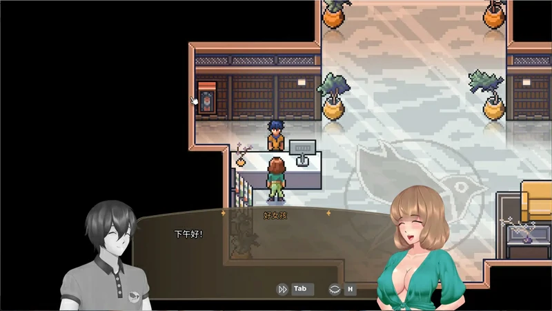 图片[17]-电脑版【日系/SLG/后宫/动态】歌鸲旅馆v1.0.1.0 官中 步-大壮社区