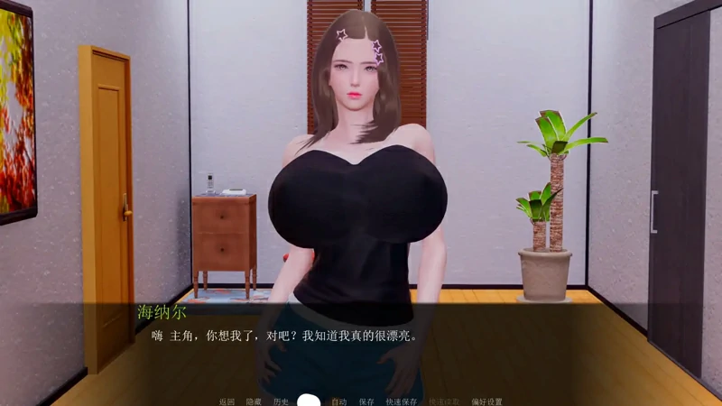 图片[7]-安卓+电脑【亚洲/SLG/动态/后宫】腐蚀我的后宫v1.0 【0.91G/首发】 步-大壮社区