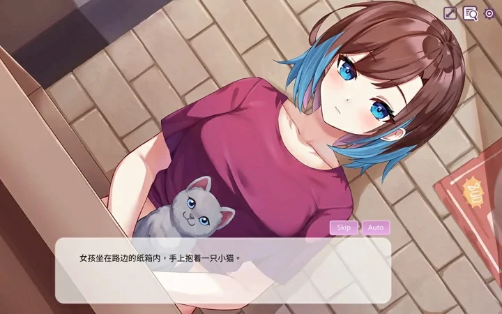 电脑版【日系/SLG/动态/CV/恋爱】逃家少女〜蜜梨与巧克力1.0 官中【0.27G/新作】步-大壮社区