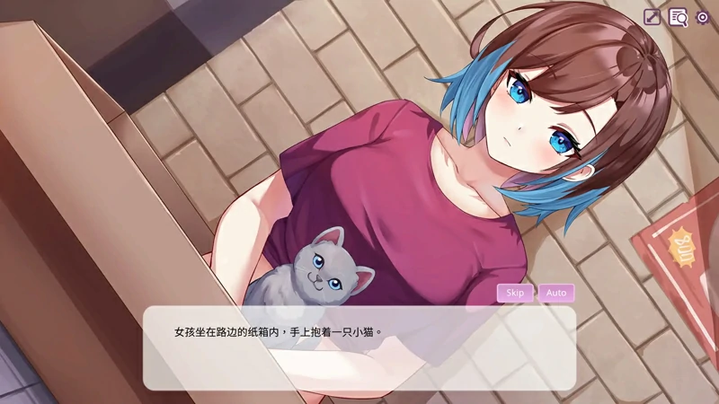 图片[7]-电脑版【日系/SLG/动态/CV/恋爱】逃家少女〜蜜梨与巧克力1.0 官中【0.27G/新作】步-大壮社区