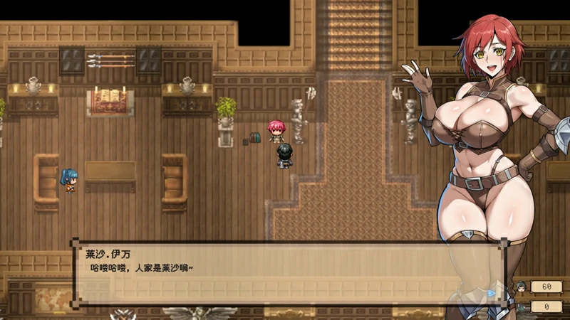 图片[4]-电脑版【日系 RPG 爆款】混沌之魂0.9121 官中 步-大壮社区