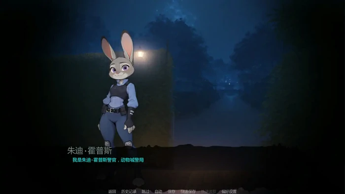 图片[5]-安卓+电脑【欧美SLG/汉化/同人】没错，我是福瑞控v0.2 步-大壮社区