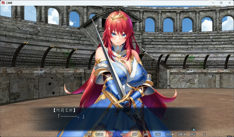 图片[3]-电脑版【ADV/CV】 三美姬的母猪 歼狱之城+全CG存档+特典 骑-大壮社区
