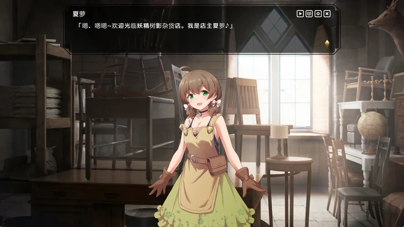 图片[13]-电脑版【神作SLG/CV】神彩乙女 ～窥视色彩的暴利商人～ V1.01 骑-大壮社区