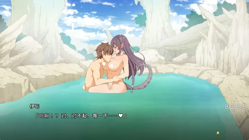 图片[37]-电脑版【神作SLG/CV】神彩乙女 ～窥视色彩的暴利商人～ V1.01 骑-大壮社区